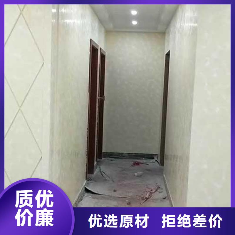 马来漆现货价格