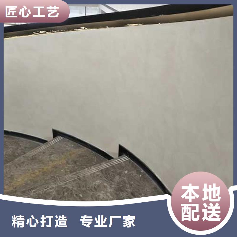 马来漆厂家欢迎电询