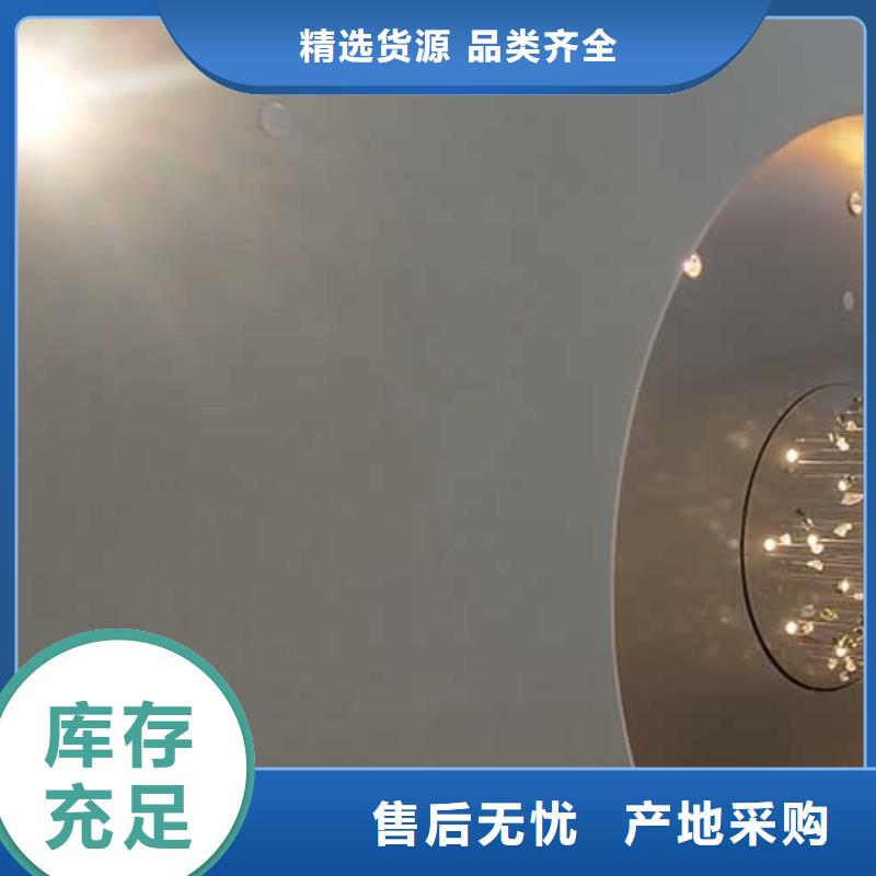 马来漆厂家价格