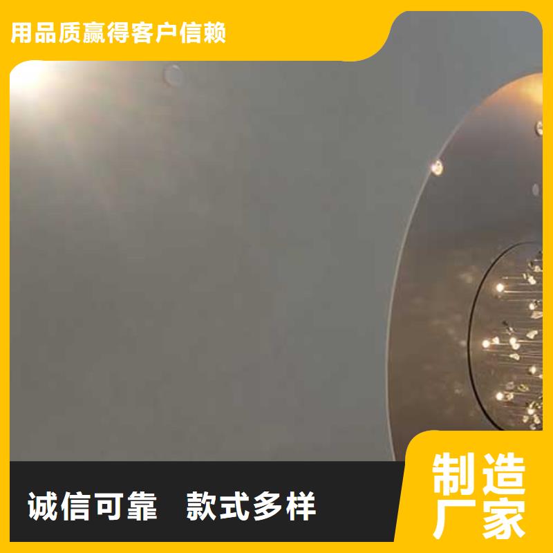 厂家批发马来漆