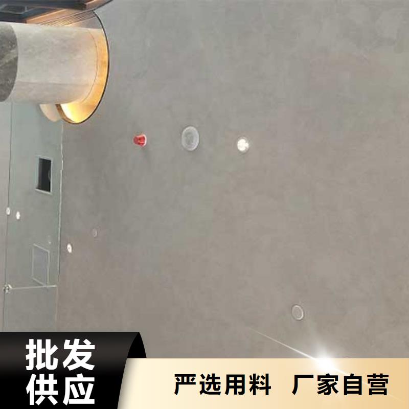 哑光马来漆——展厅马来漆