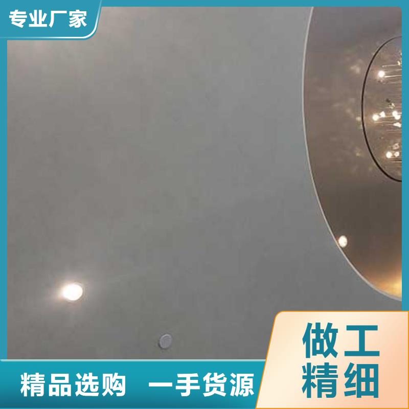 厂家供应室内马来漆