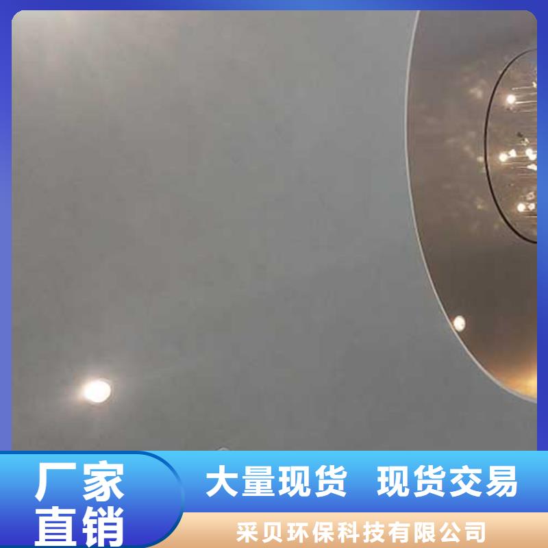 高光马来漆厂家供应