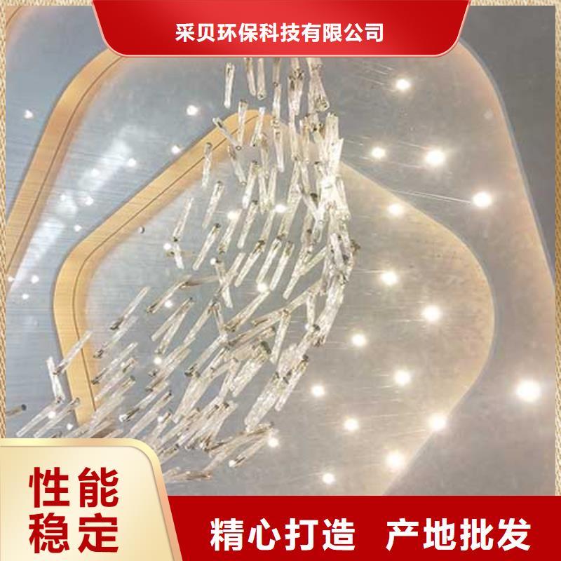 厂家供应室内马来漆