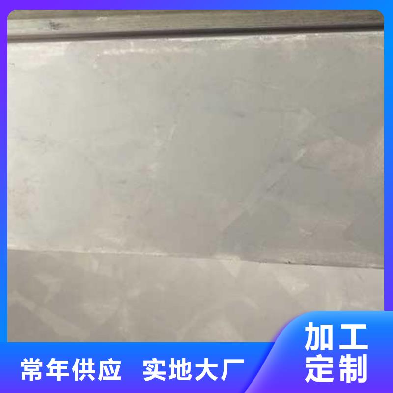 厂家供应室内马来漆