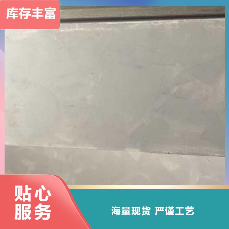 厂家直供室内马来漆