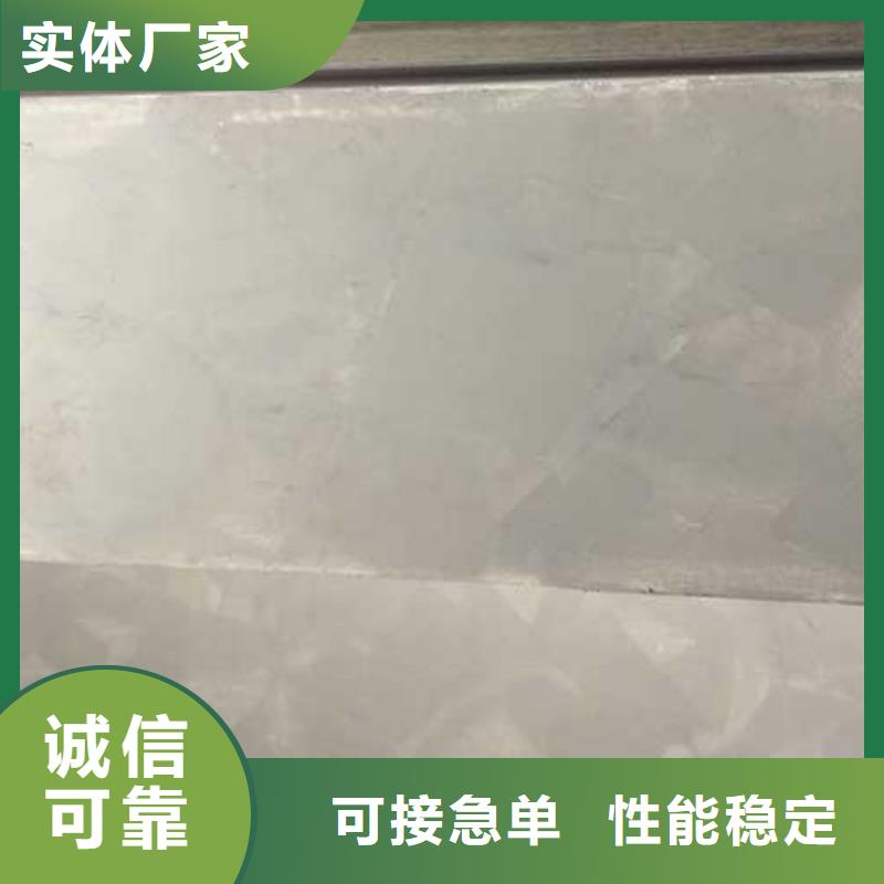 哑光马来漆——高光马来漆