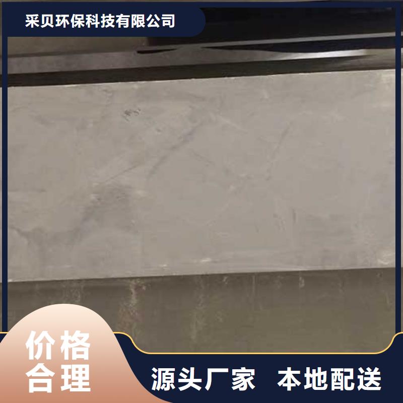 来样定做哑光马来漆