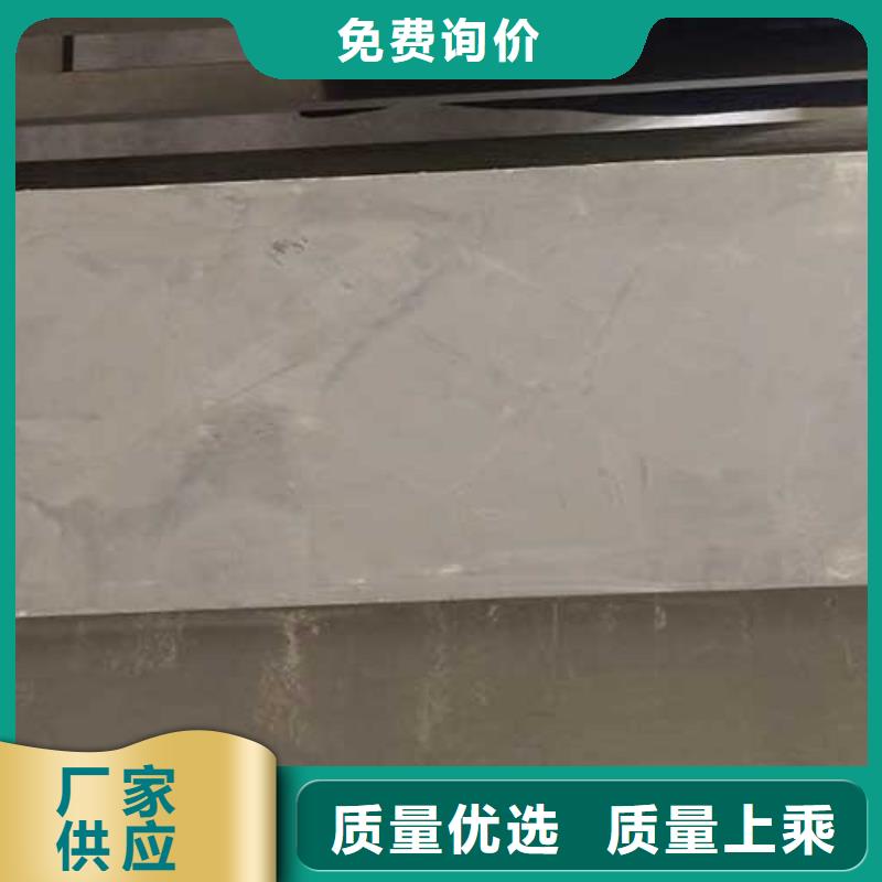 马来漆雅晶石艺术漆正规厂家
