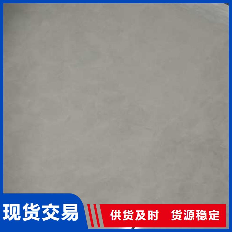 哑光马来漆——展厅马来漆