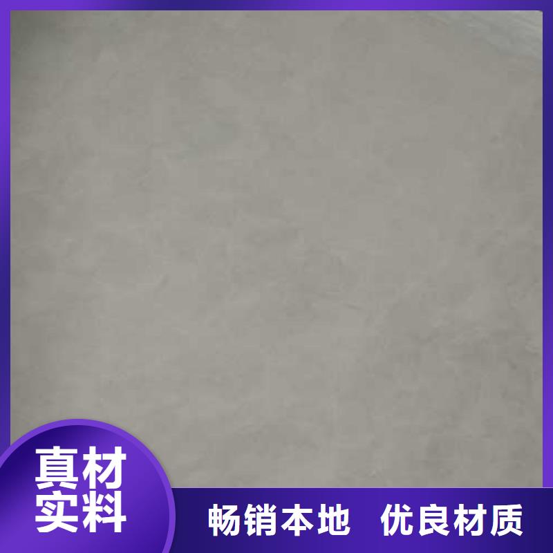 内墙马来漆实力厂家