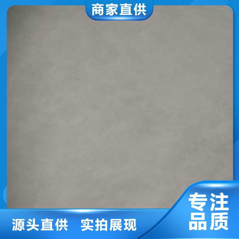 哑光马来漆批发
