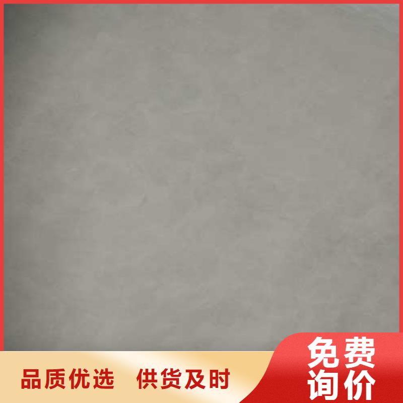 供应哑光马来漆