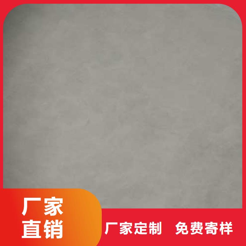 哑光马来漆——酒店马来漆