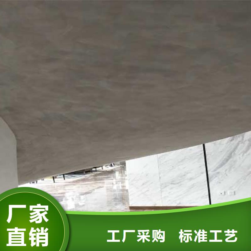 室内马来漆出厂价格