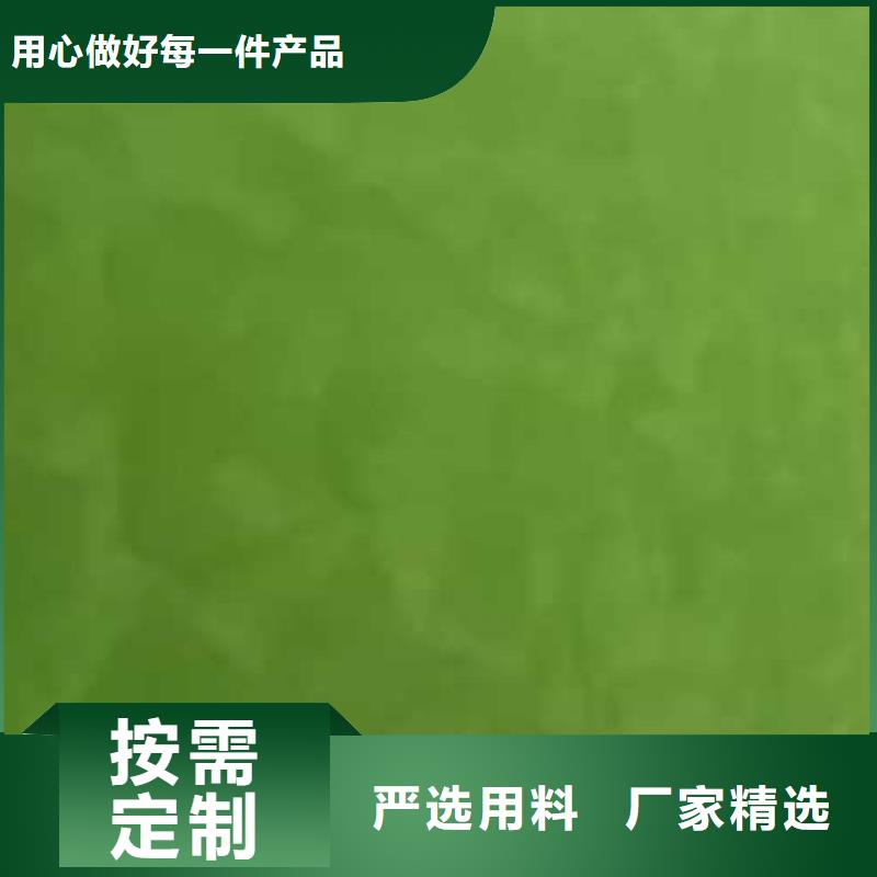 马来漆厂家施工队