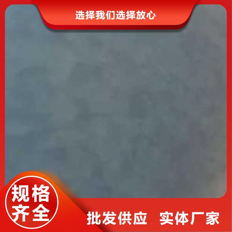来厂考察马来漆