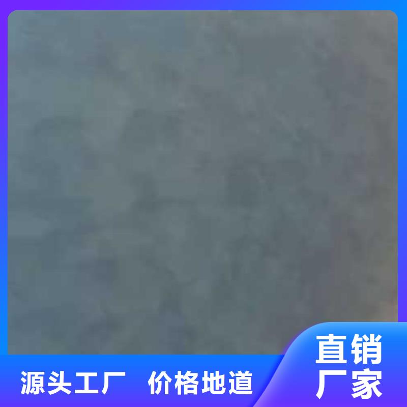 高光马来漆价格