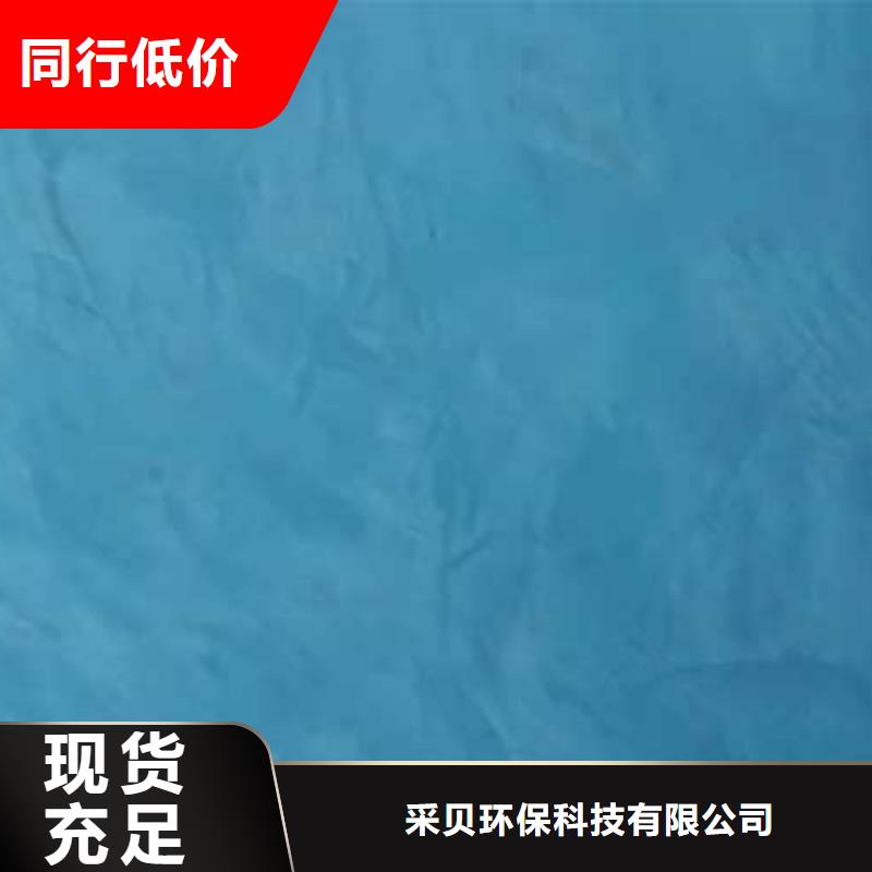 来厂考察马来漆