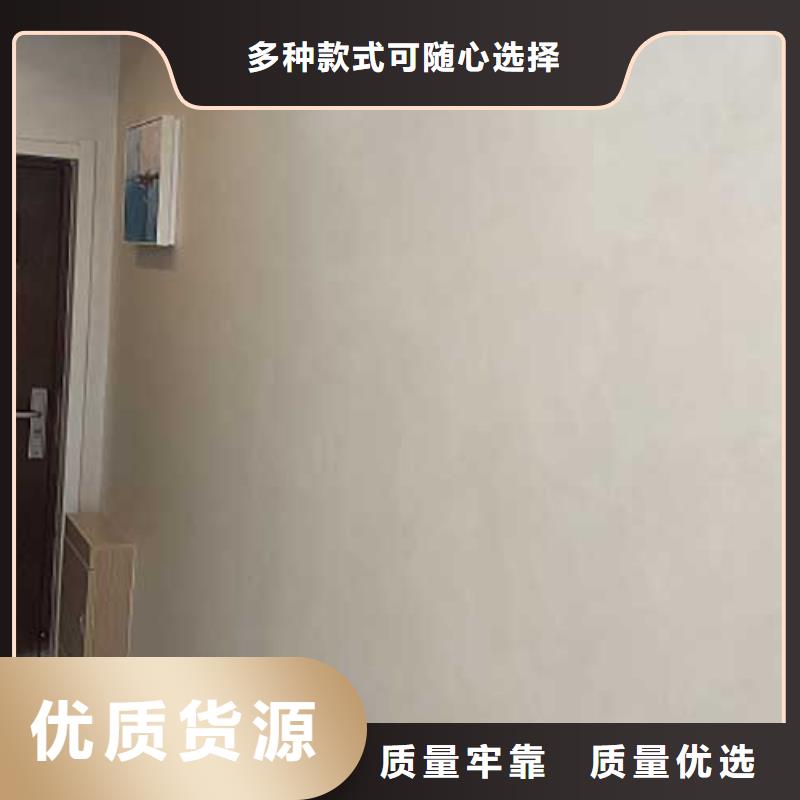 马来漆厂家供应