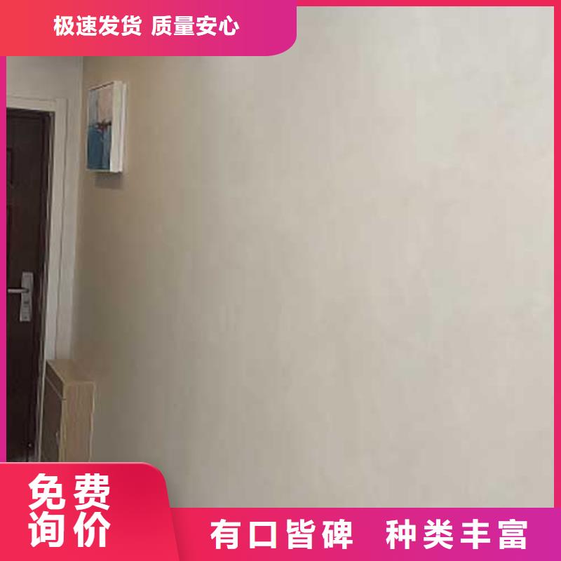 高光马来漆批发价