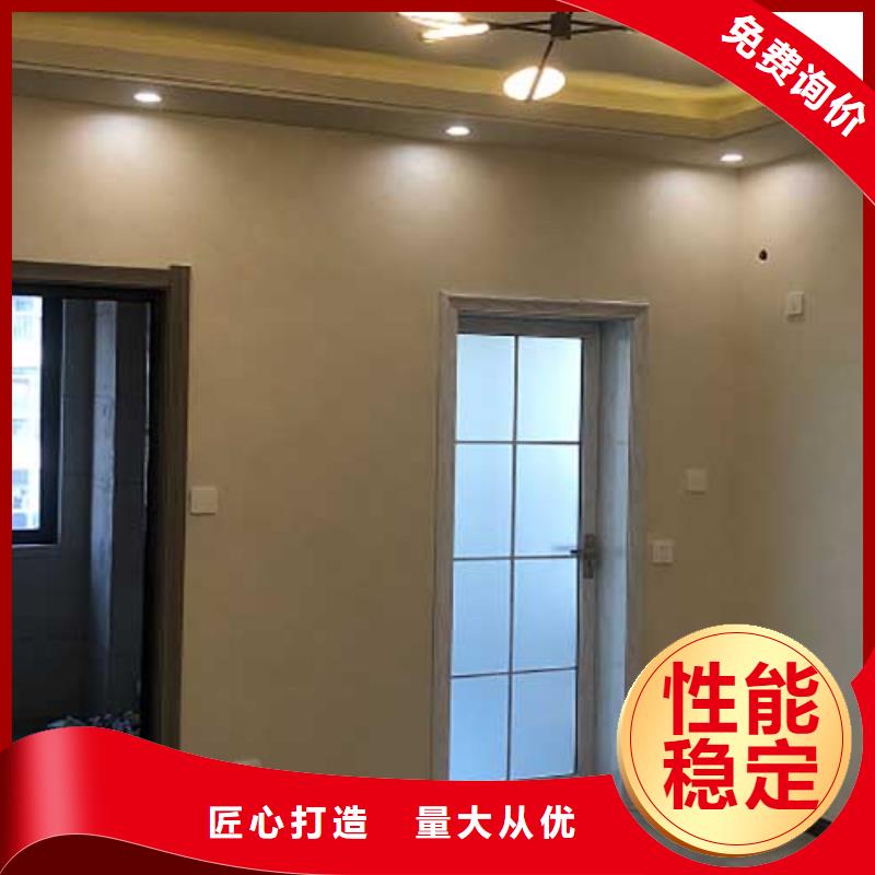 供应哑光马来漆