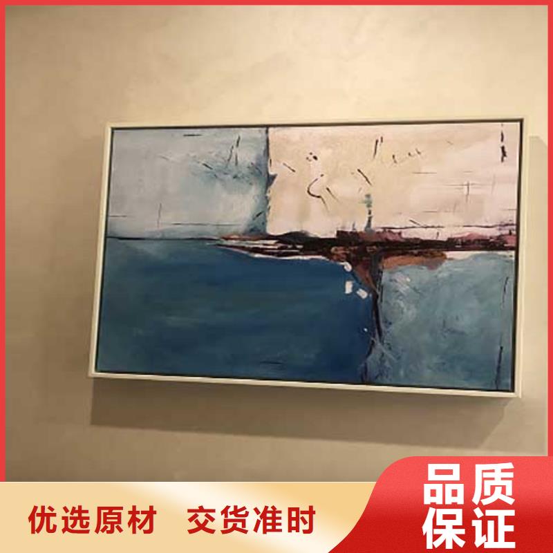 高光马来漆批发价