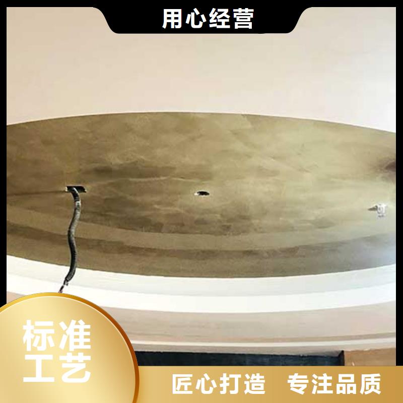 哑光马来漆——高光马来漆