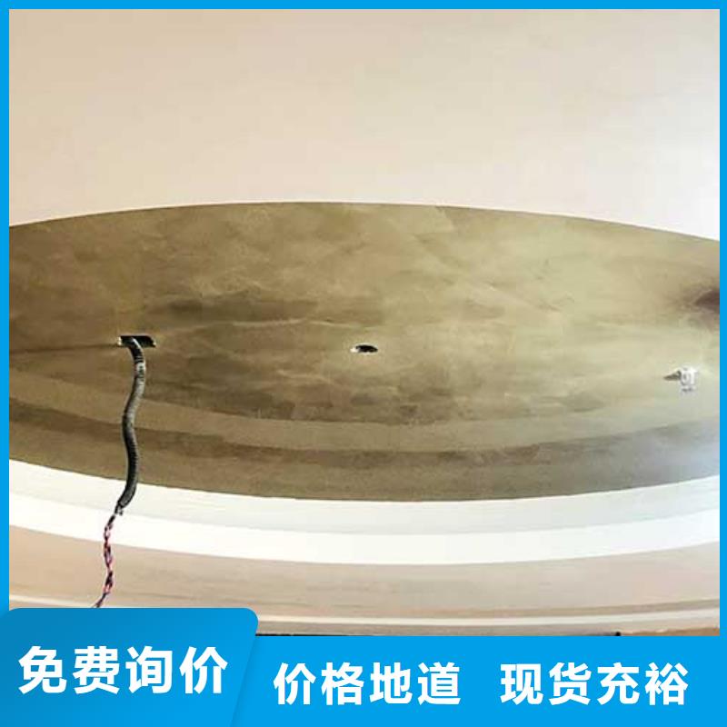 现货供应马来漆