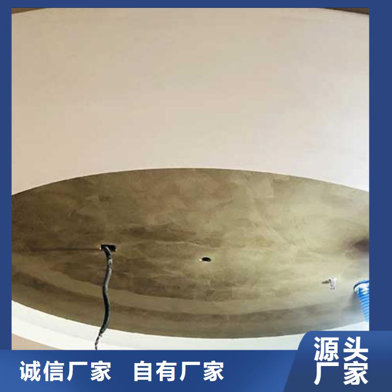 高光马来漆价格