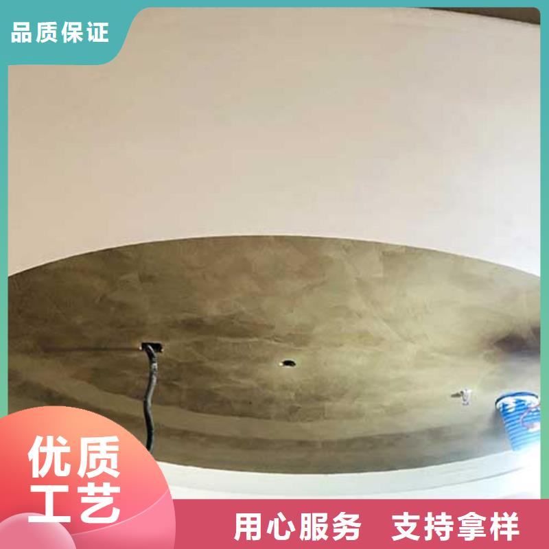 【马来漆】水性木纹漆厂家好产品价格低