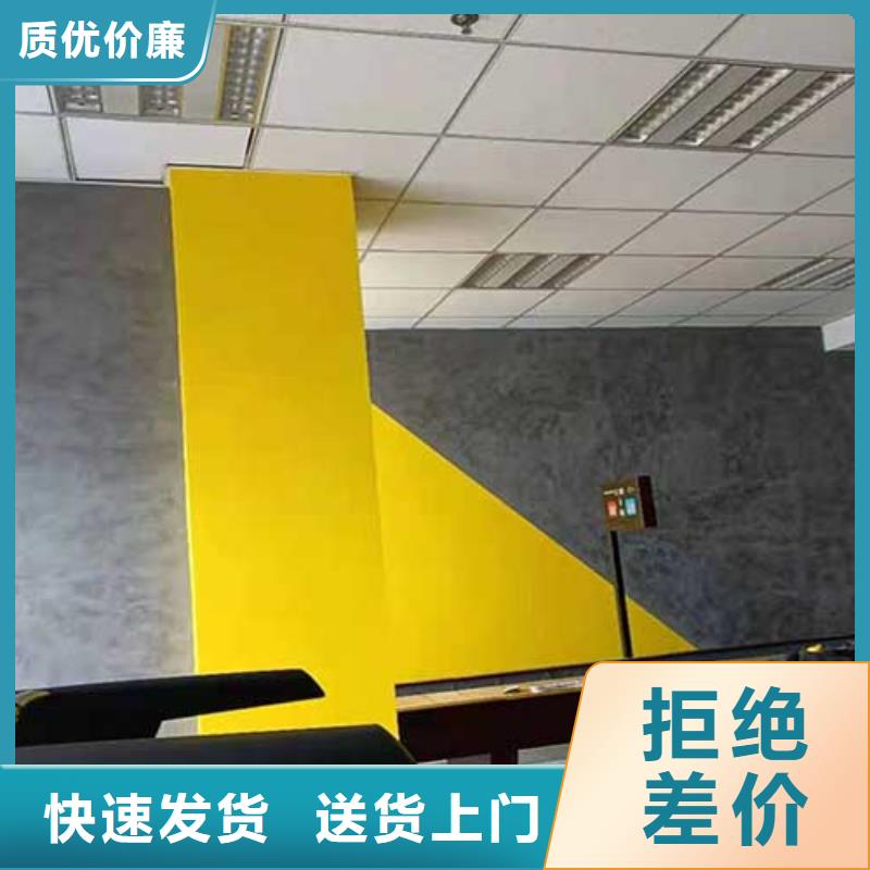 室内马来漆可定制