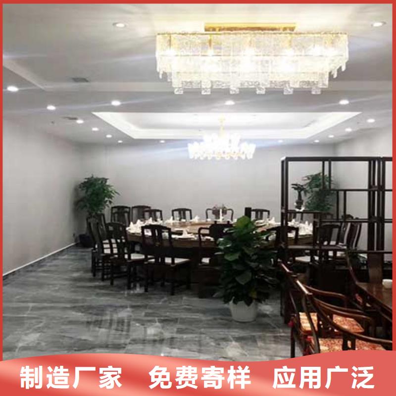 室内马来漆现货价格