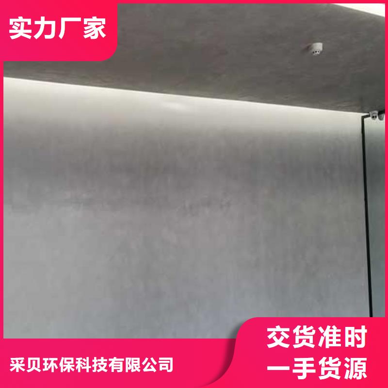 马来漆价格优