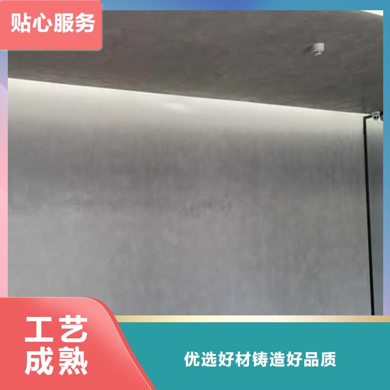 厂家供应室内马来漆
