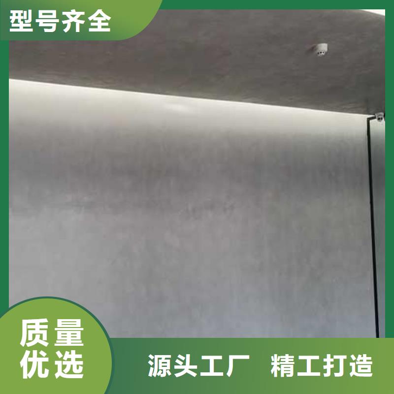 内墙马来漆口碑好