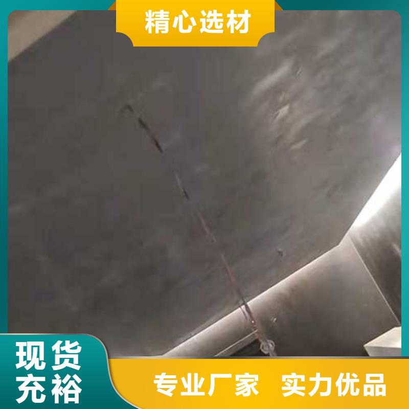 室内马来漆可定制
