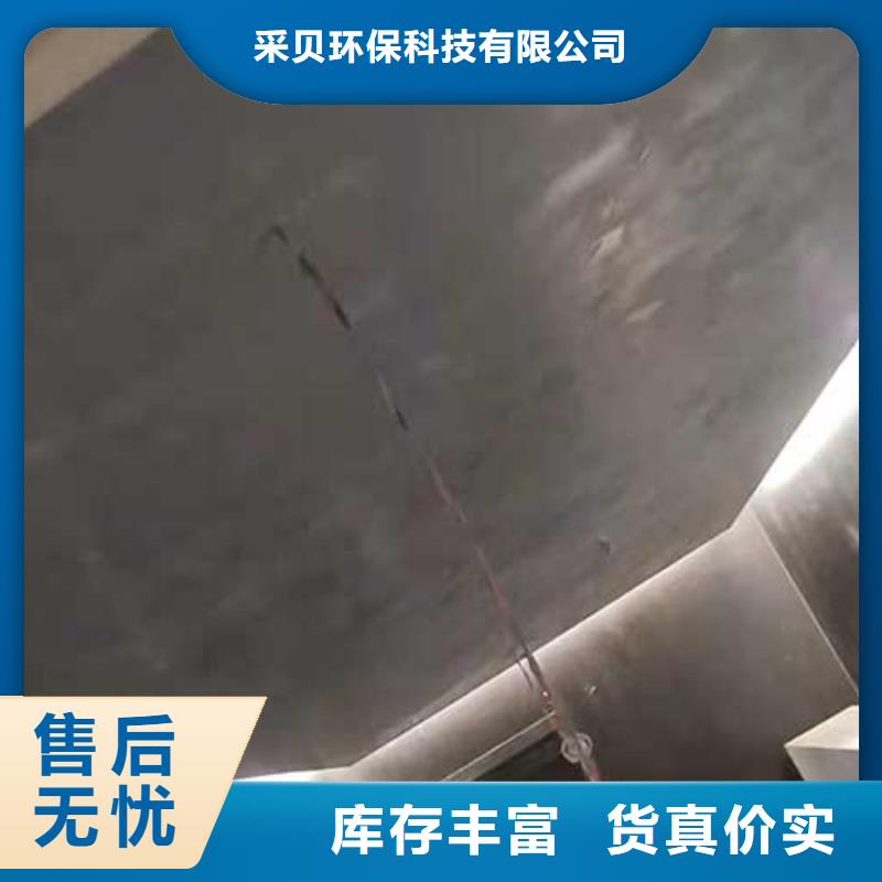 厂家直供室内马来漆