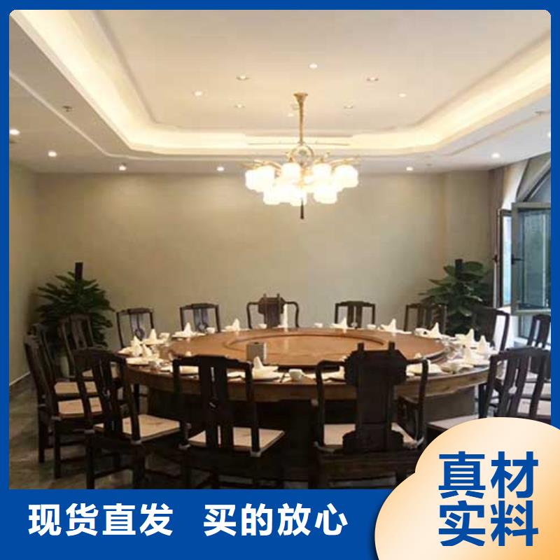 现货供应高光马来漆