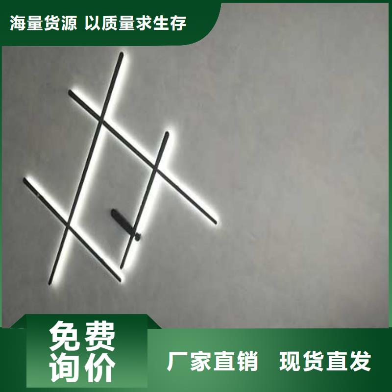 马来漆水泥墙面木纹漆用心经营
