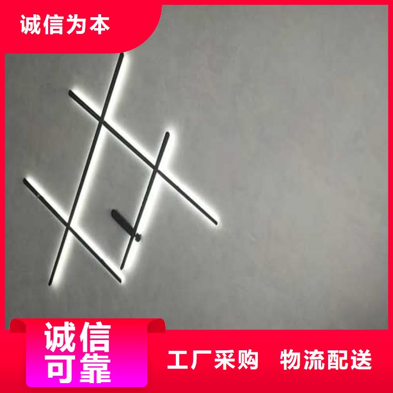 厂家直供室内马来漆