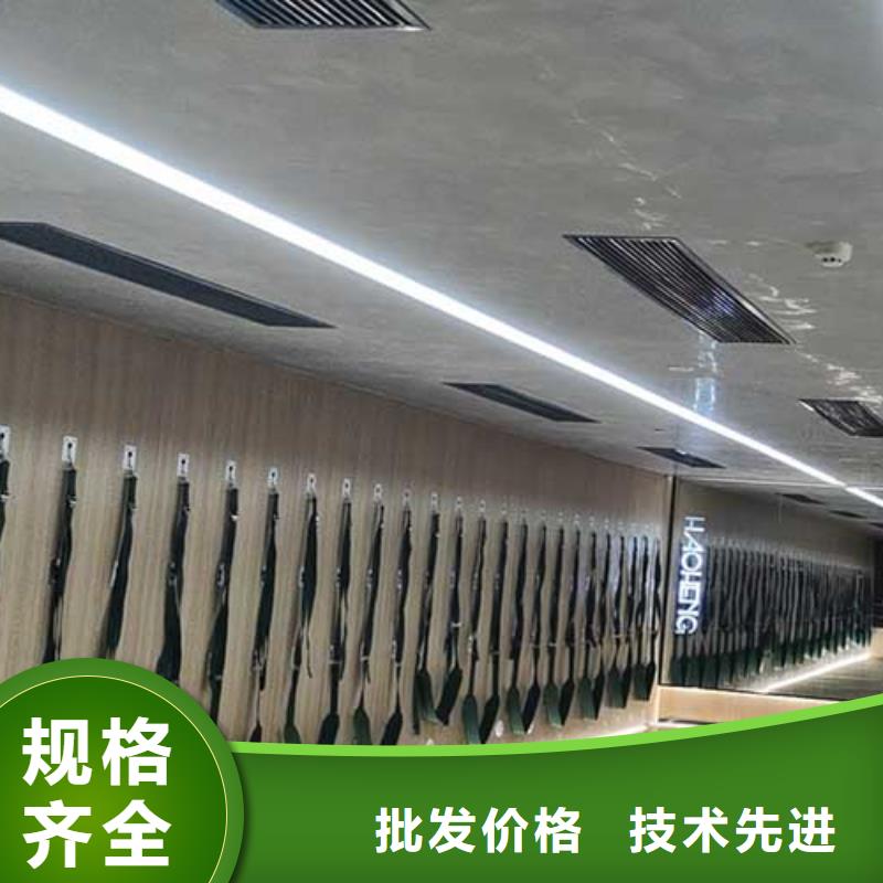 室内马来漆可定制