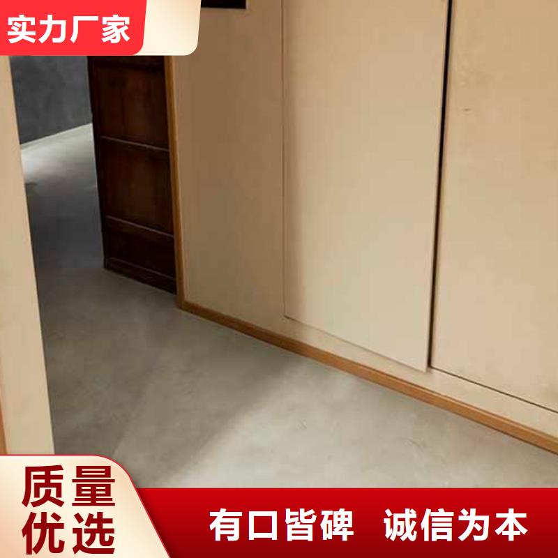 厂家供应室内马来漆