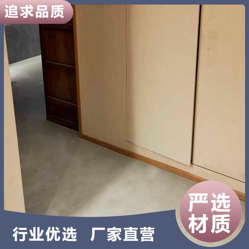 来厂考察高光马来漆