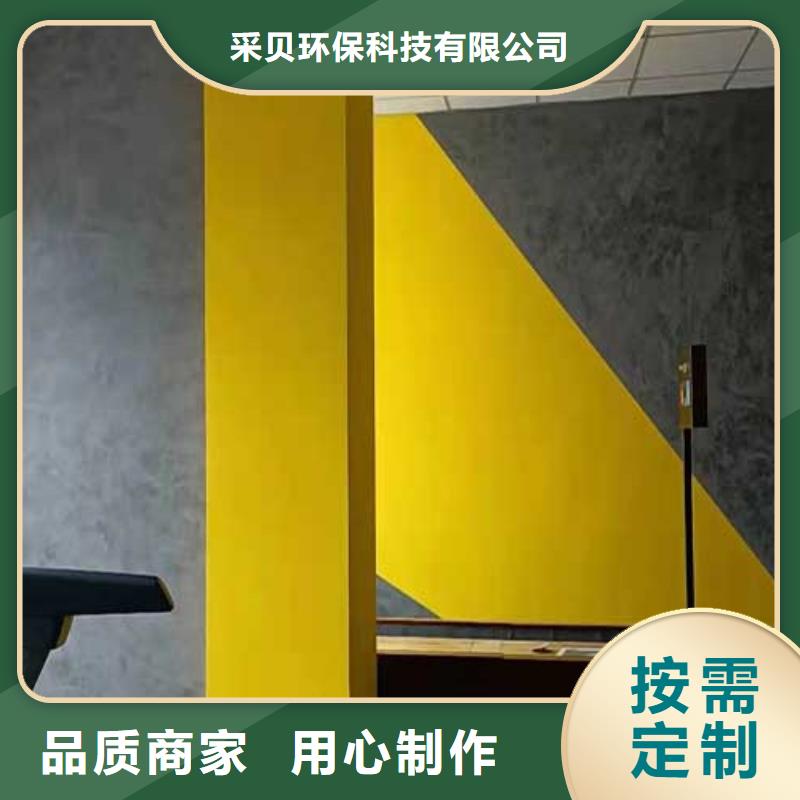 来厂考察马来漆