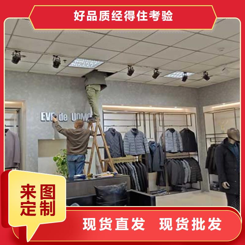 哑光马来漆——高光马来漆