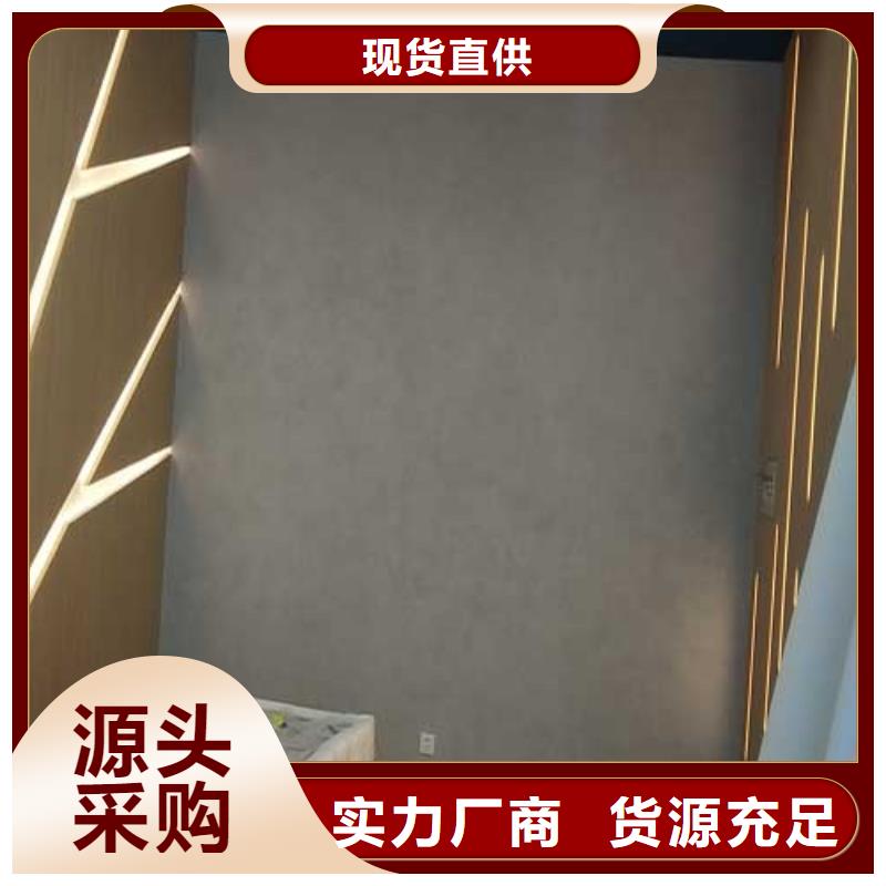 马来漆施工团队