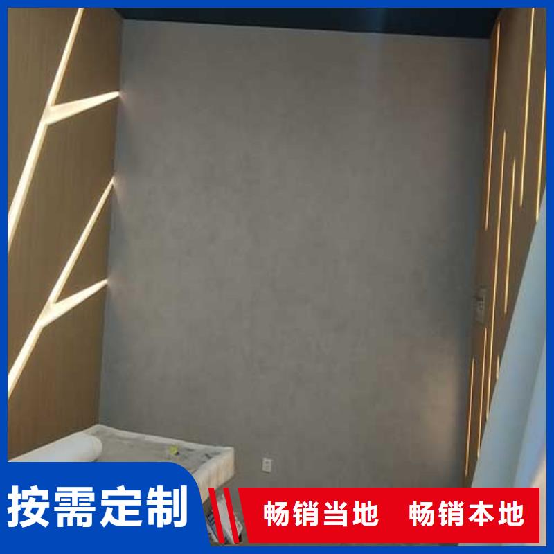 厂家供应室内马来漆