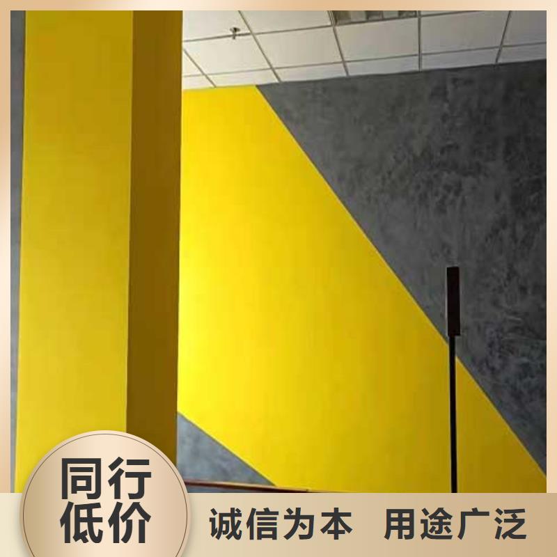 高光马来漆口碑好