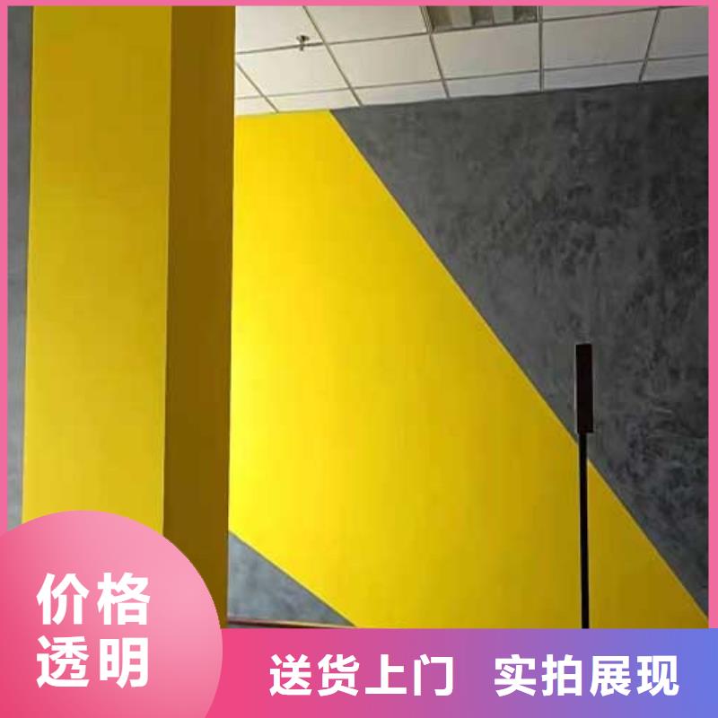 现货供应马来漆